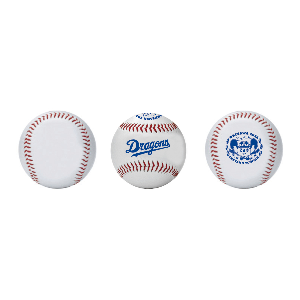 沖縄キャンプ26　ロゴボール