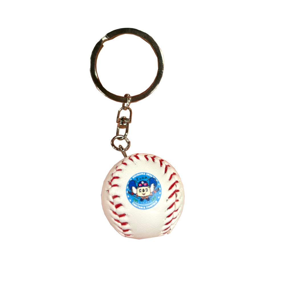 沖縄キャンプ26 ミニボールキーホルダー | 中日ドラゴンズオフィシャル