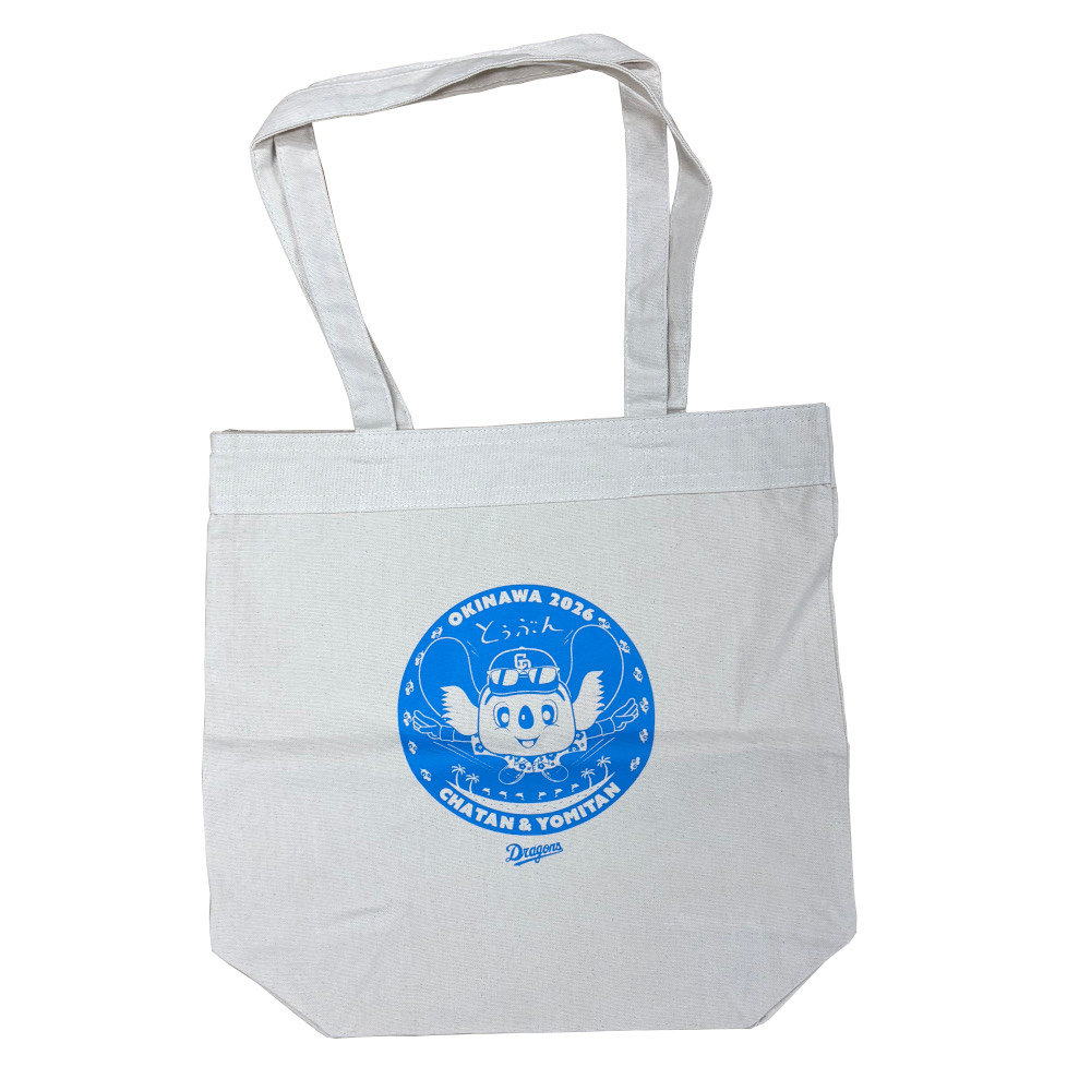 沖縄キャンプ26　ロゴトートバッグ