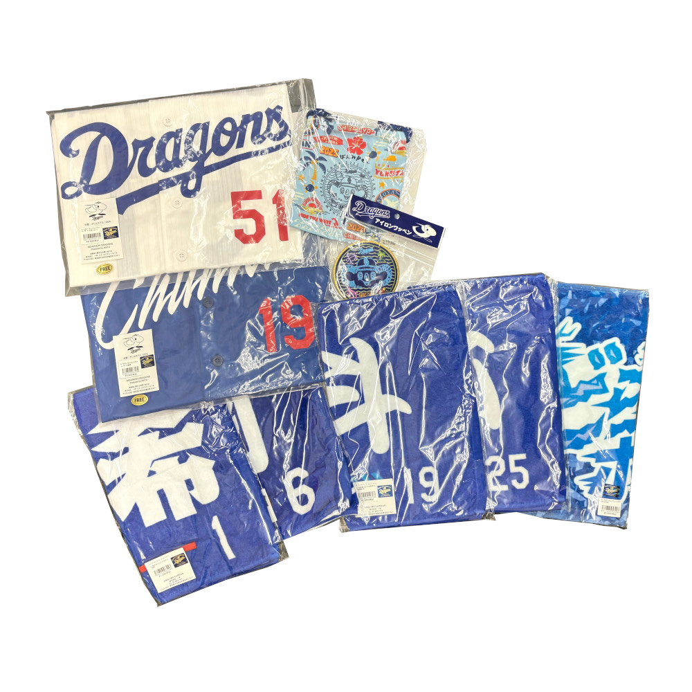 ユニホーム | 中日ドラゴンズオフィシャルグッズショップ