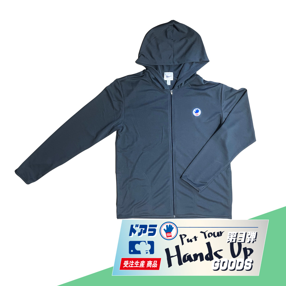 ドアラ HANDS UP ドライジップパーカー
