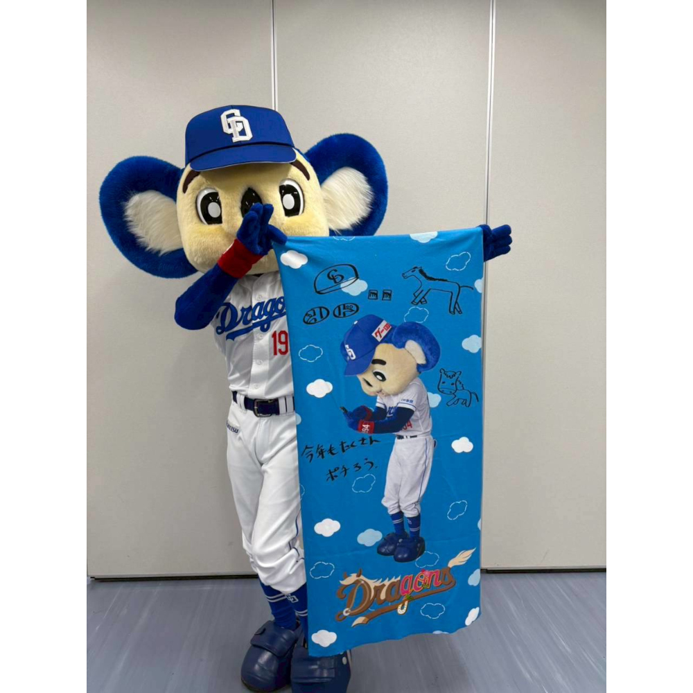 2026年通販限定新春福袋