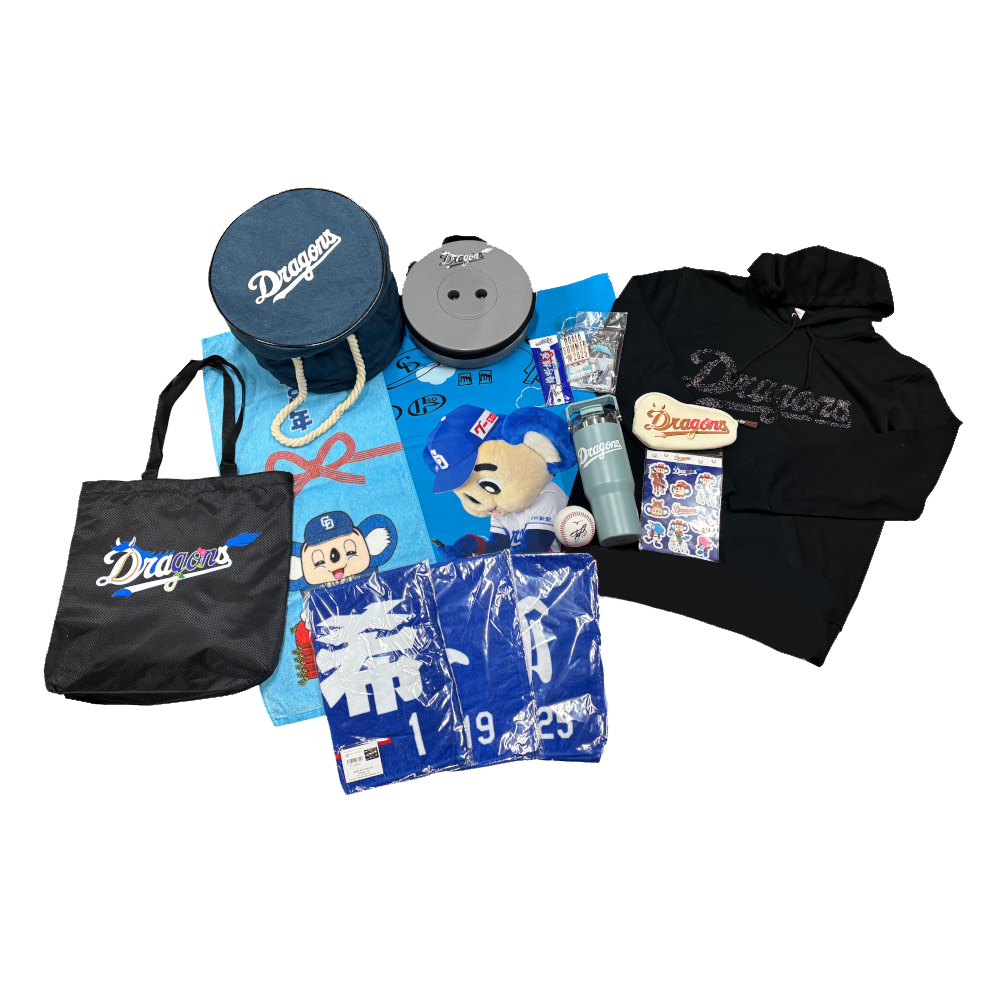 2026年通販限定新春福袋