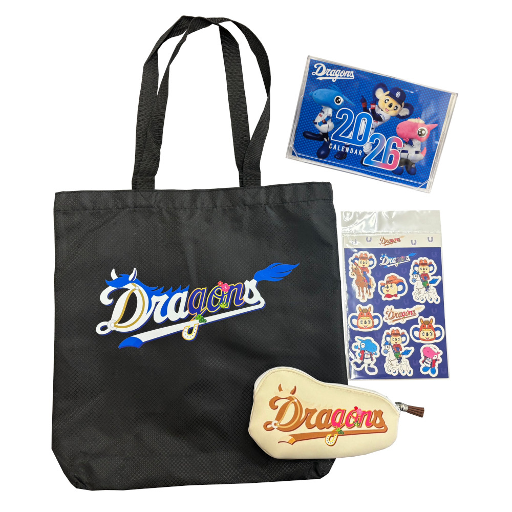 2026年通販限定新春福袋