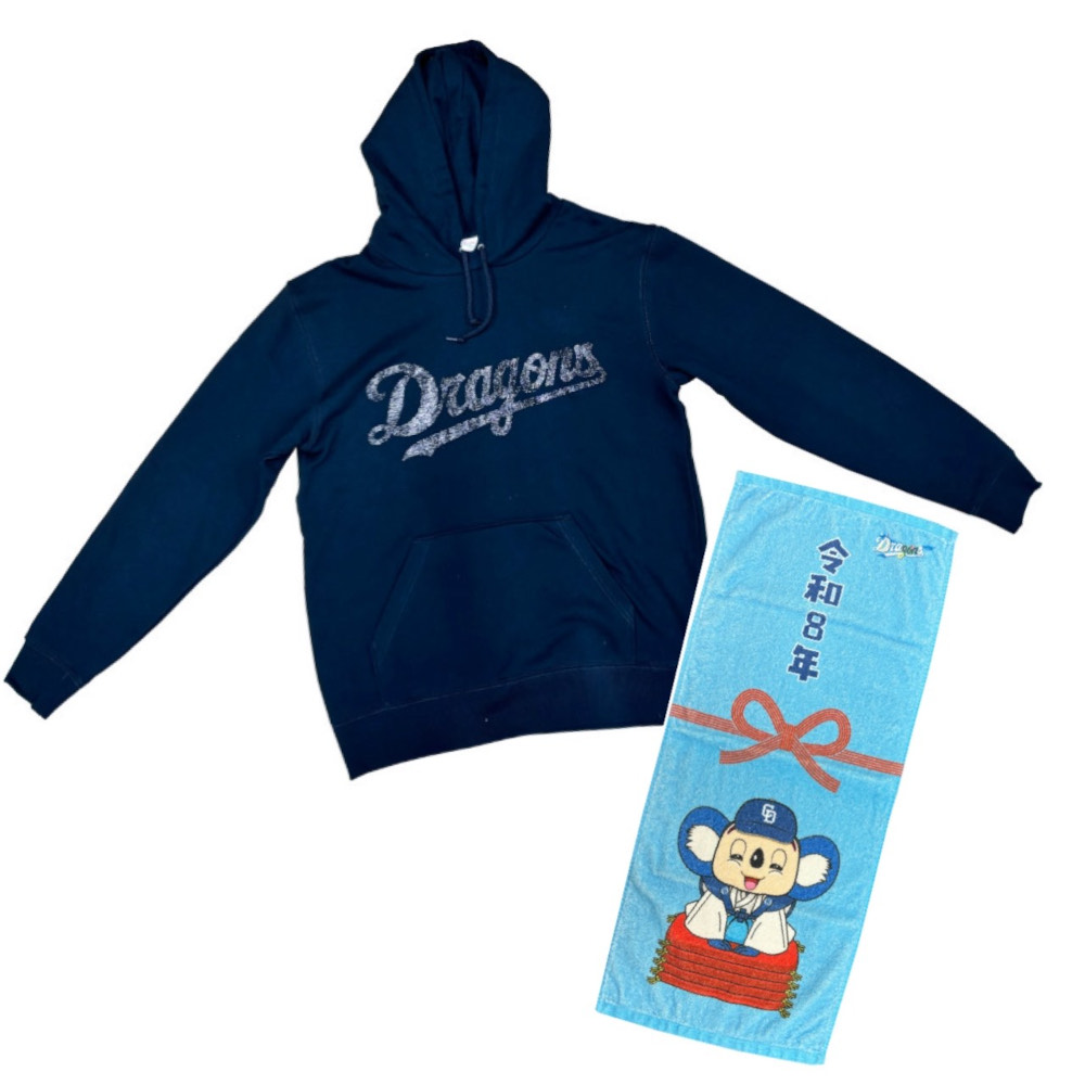 2026年通販限定新春福袋