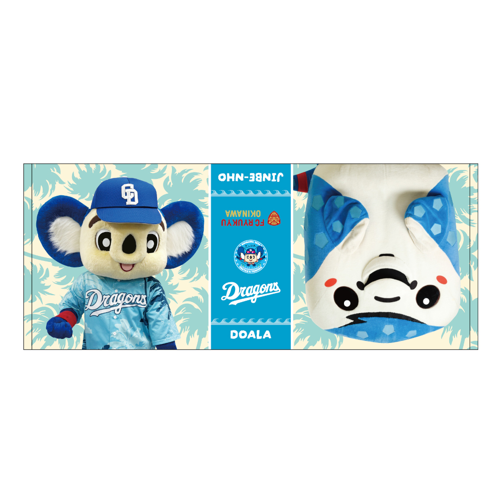 沖縄キャンプ26　ドアラ×ジンベーニョコラボフェイスタオル