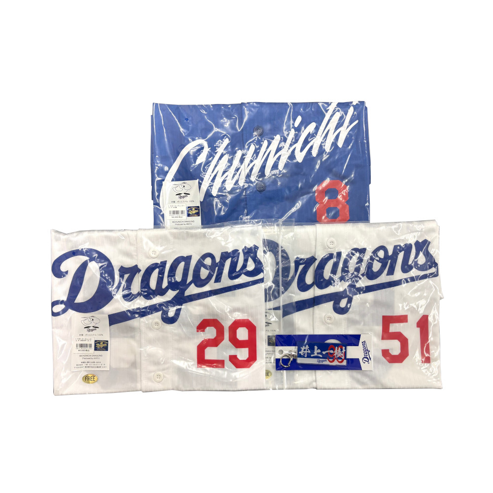 サポーターズユニホームセット