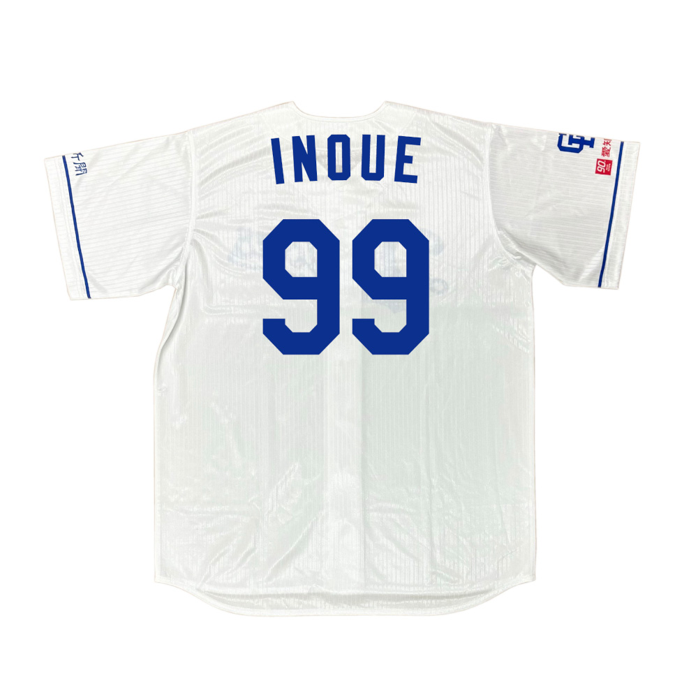 サポーターズユニホームセット