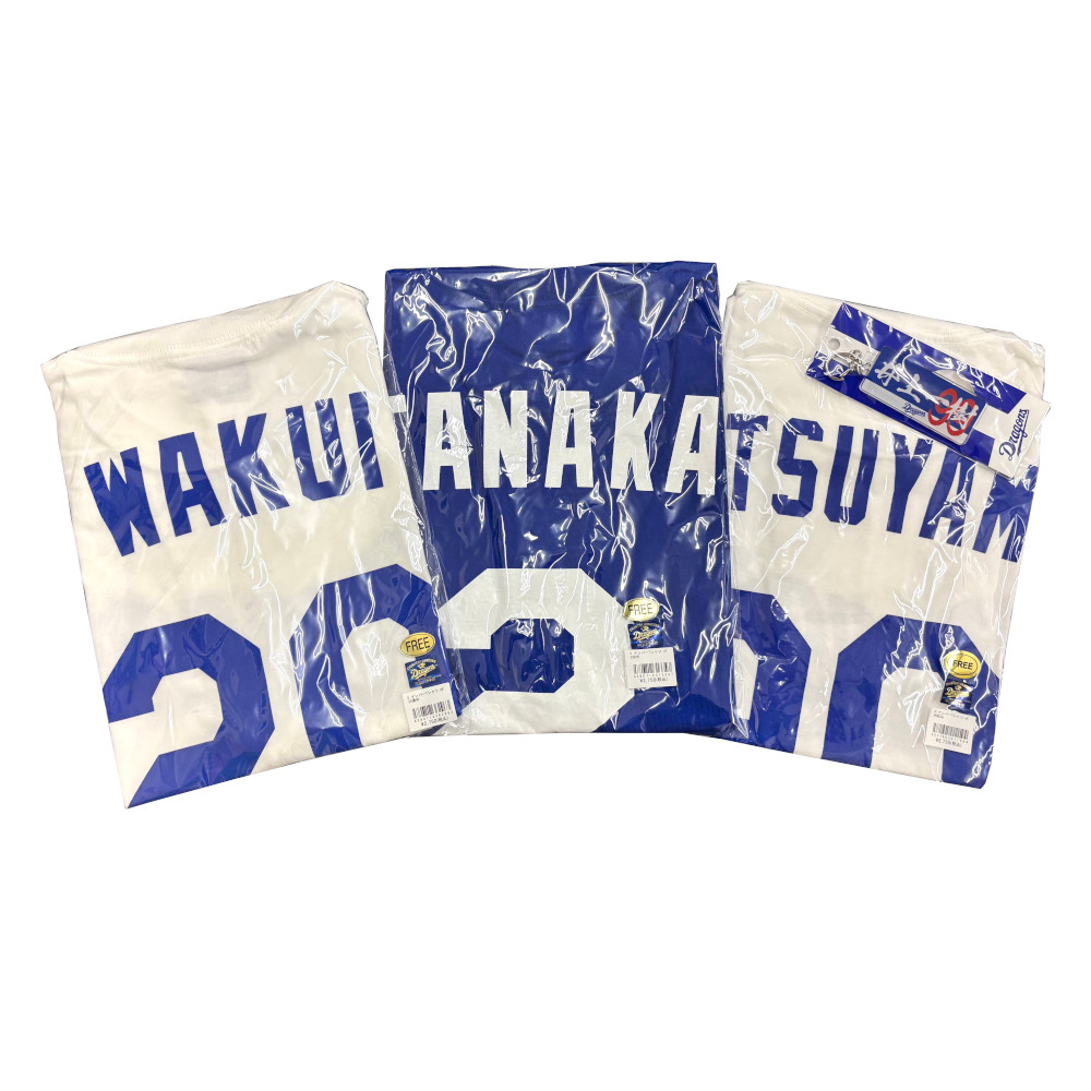 ナンバーTシャツセット