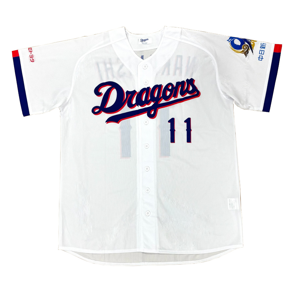 90thサポーターズユニホーム ホーム フリーサイズ