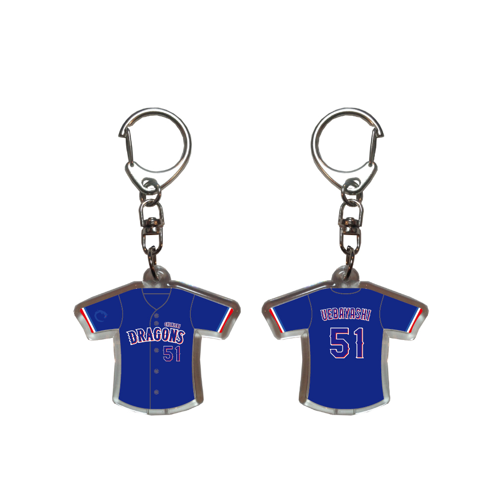 ユニホームキーホルダー　ビジター