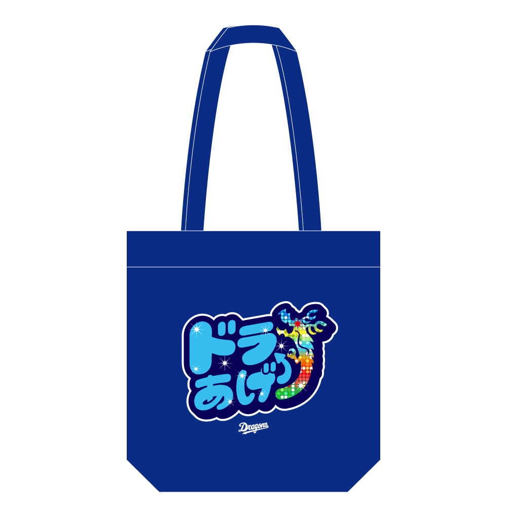 スローガントートバッグ26