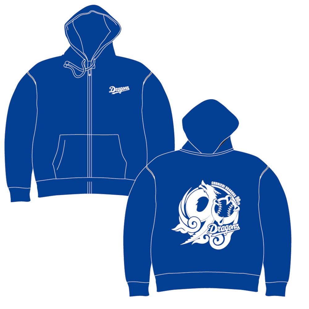 90周年記念パーカー