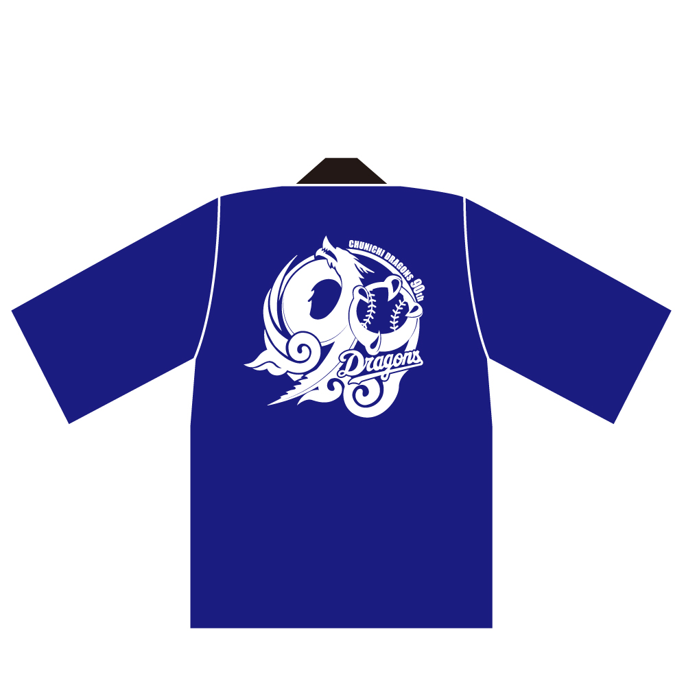 90周年記念法被