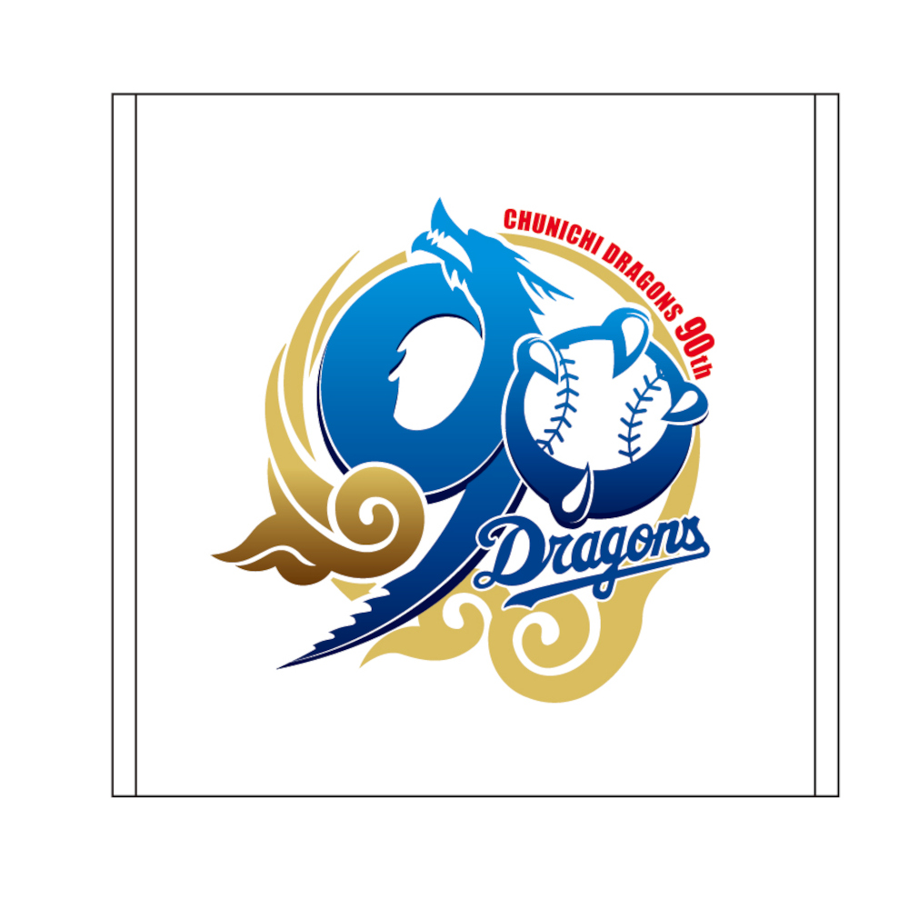 90周年記念ハンドタオル