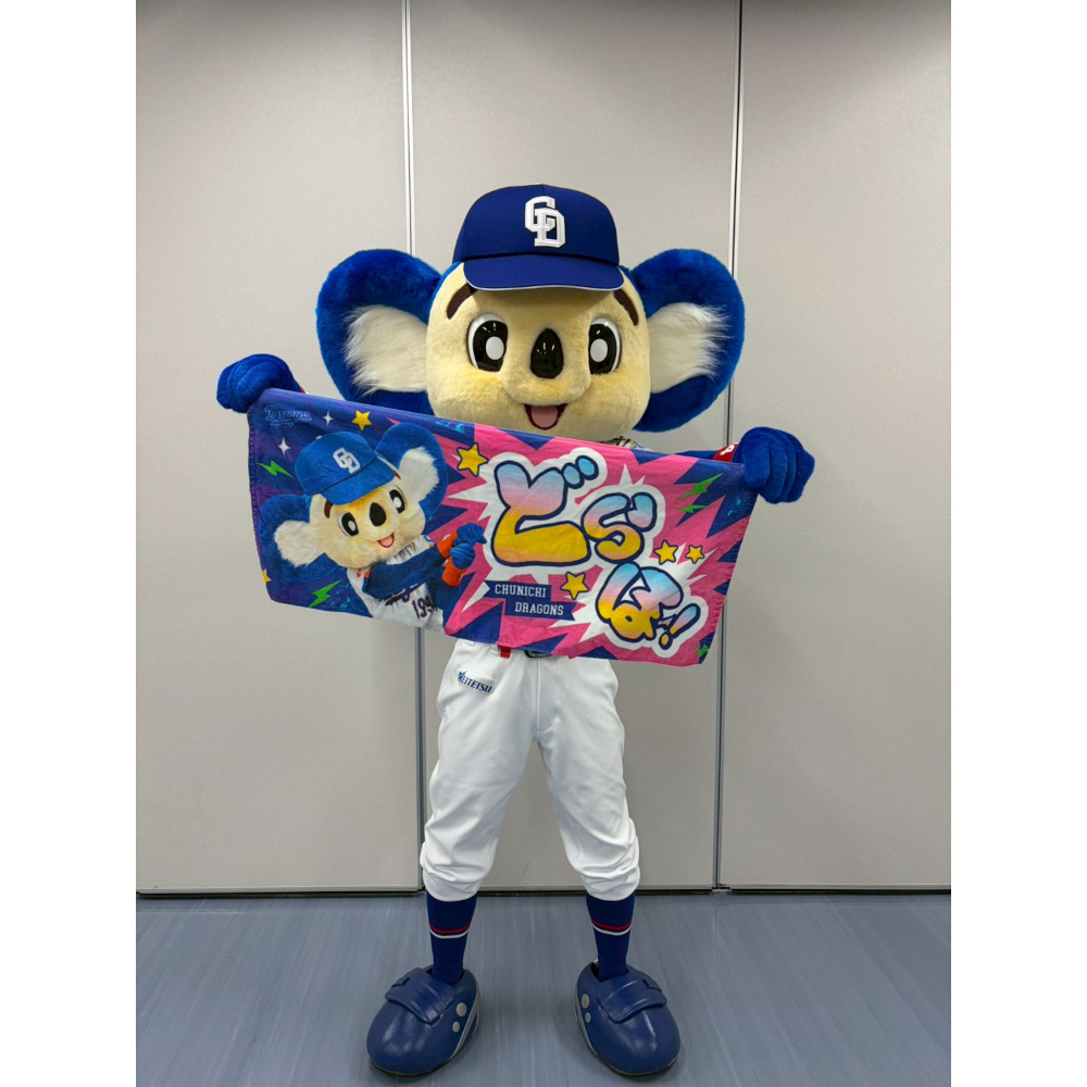 どらほー！フェイスタオル26