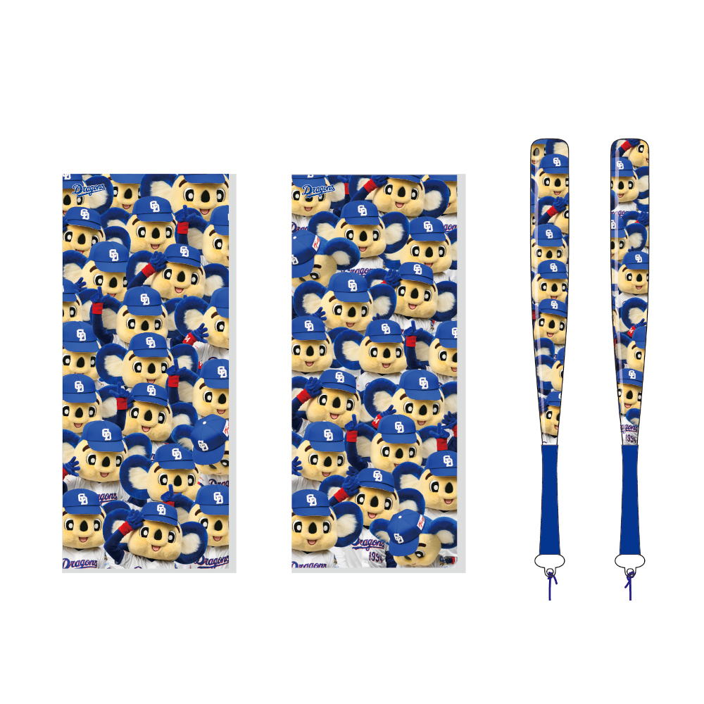 ドアラまみれカンフーバット