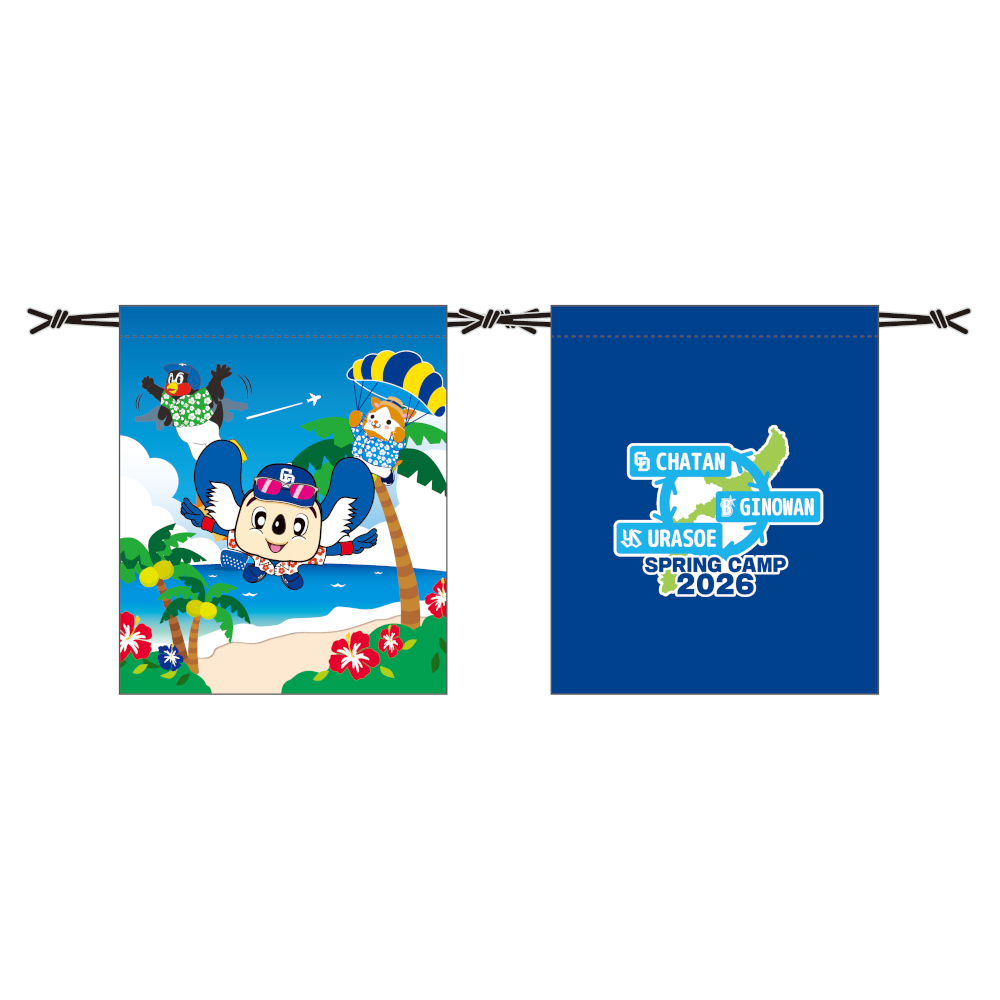 沖縄キャンプ26　3球団コラボ巾着