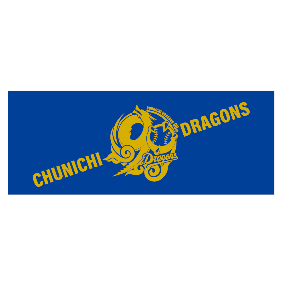 90周年記念ロゴジャガードタオル