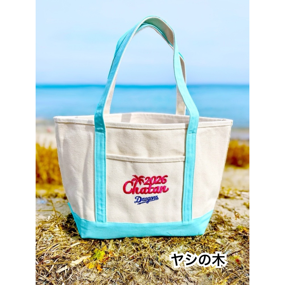 沖縄キャンプ26　オンラインショップ限定　北谷ブルートートバッグ