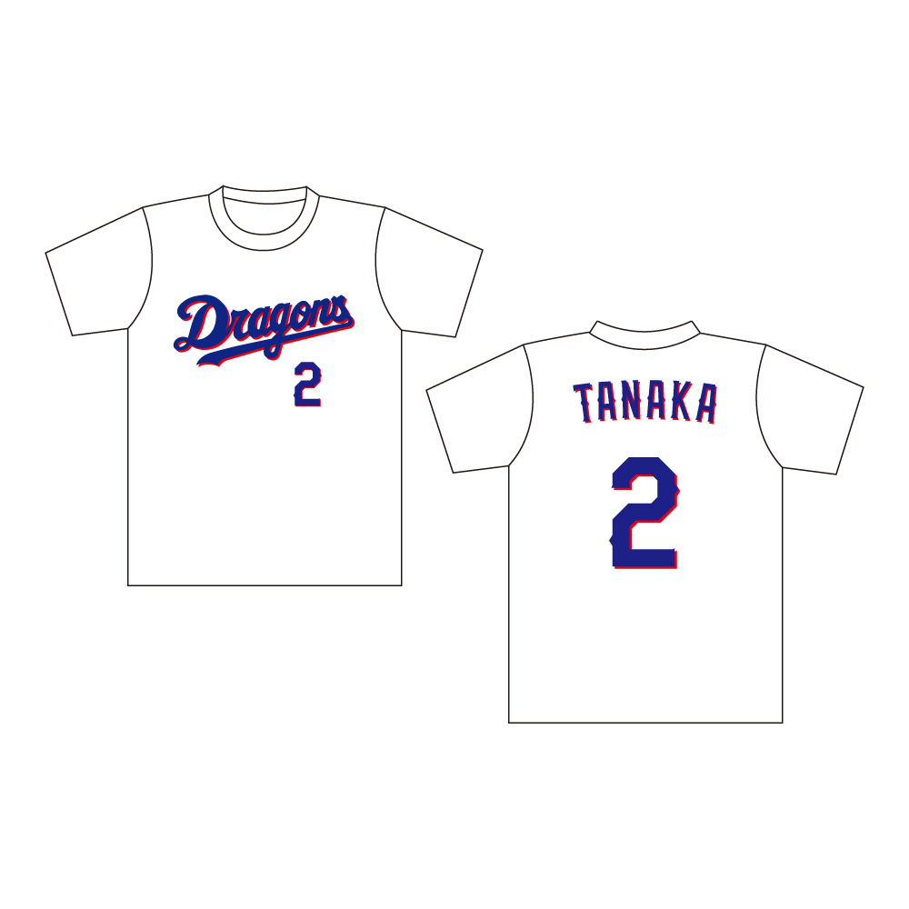 ナンバーTシャツ　ホーム　キッズサイズ