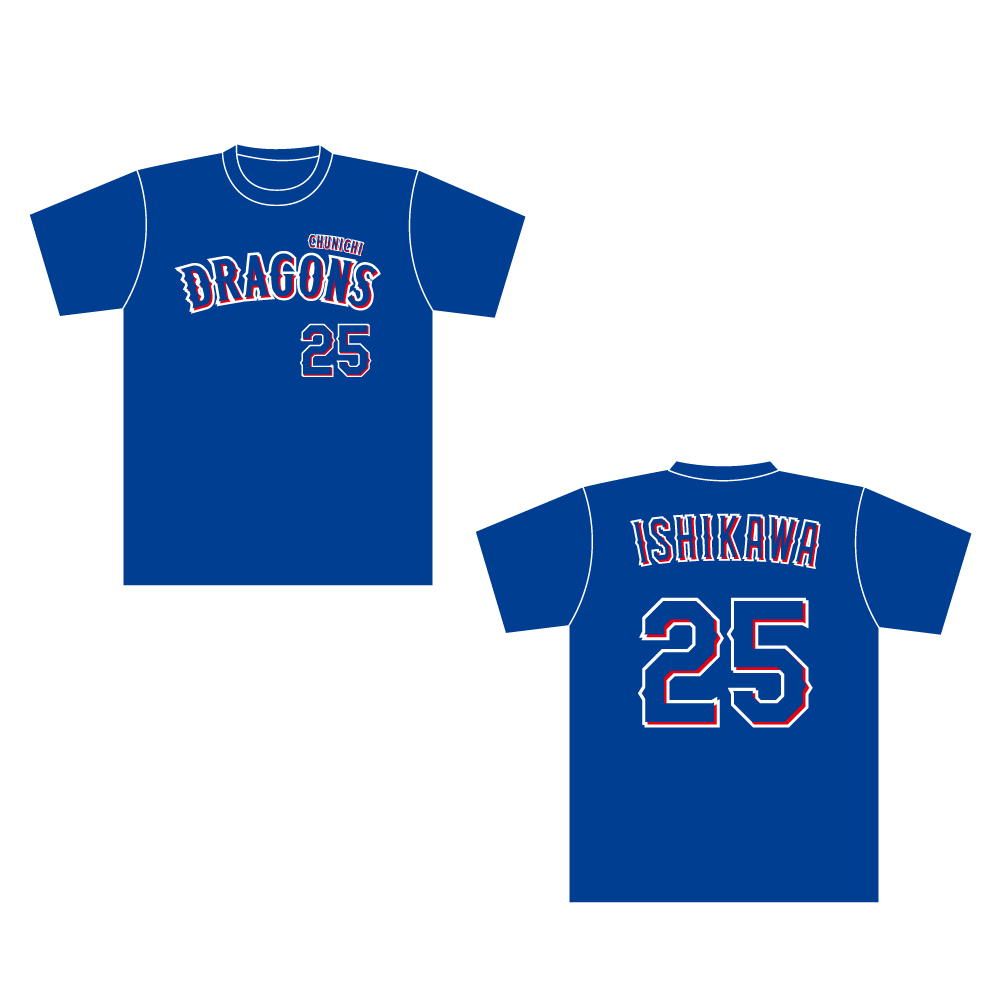 ナンバーTシャツ　ビジター　フリーサイズ