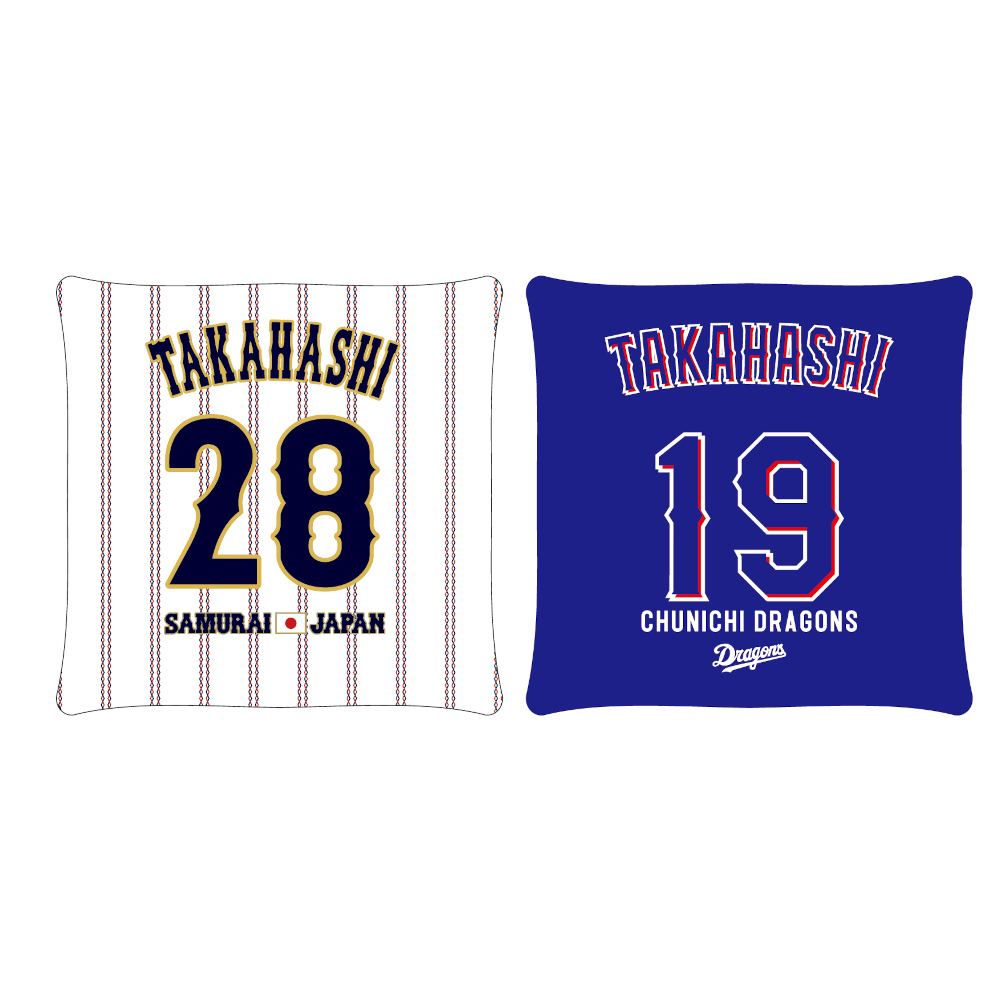 侍ジャパン×ドラゴンズ2026 クッション