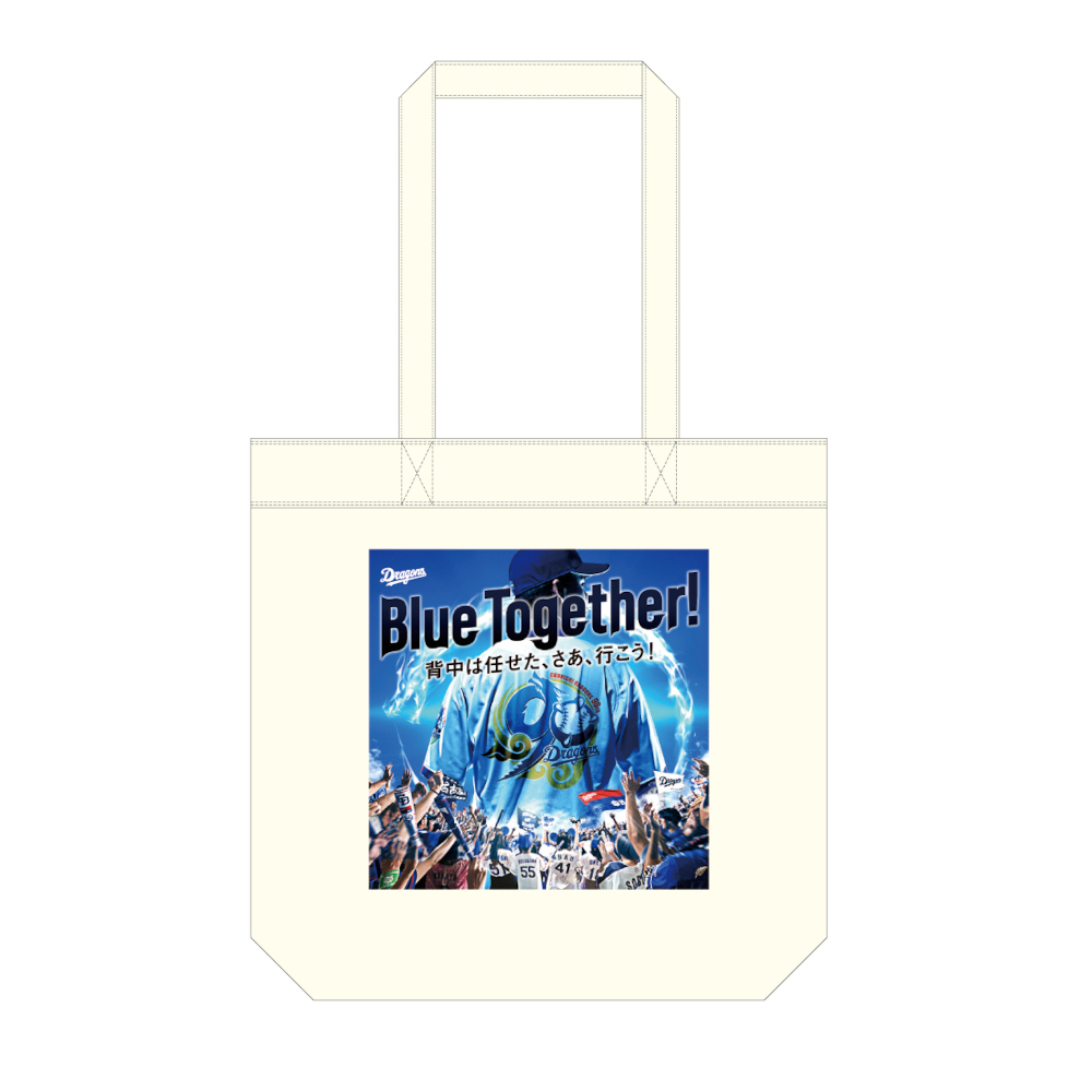 90周年記念 | 中日ドラゴンズオフィシャルグッズショップ