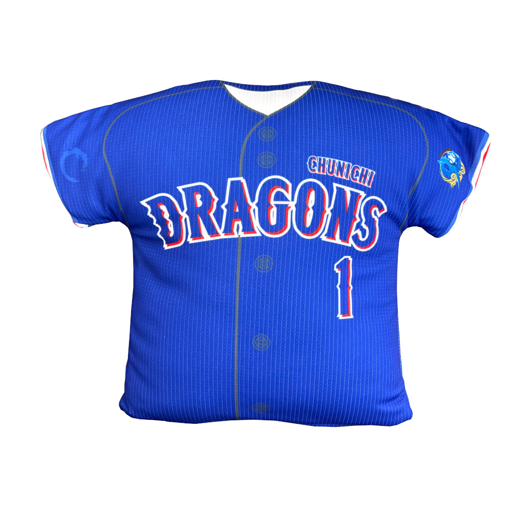 ユニホームクッション26　ビジター