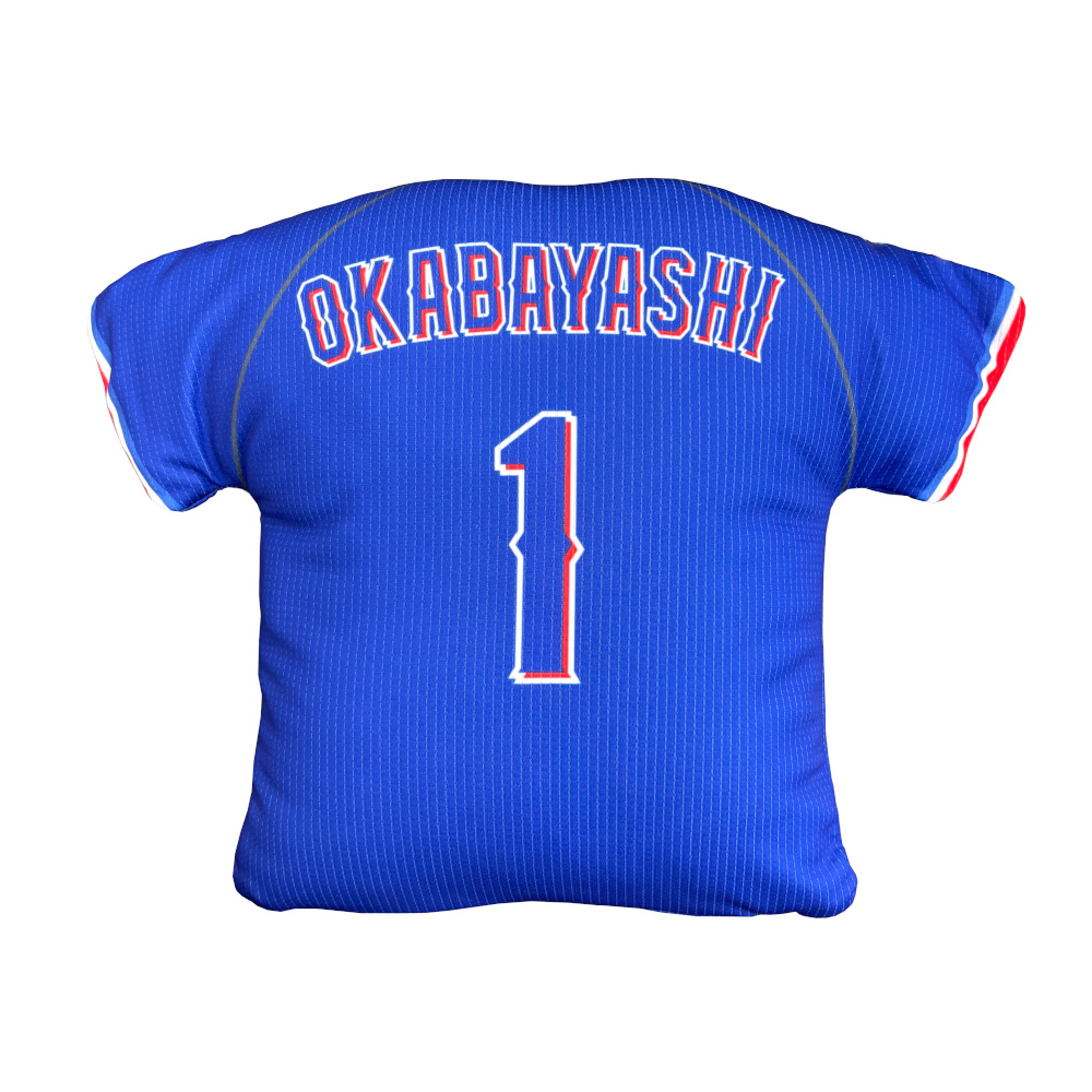 ユニホームクッション26　ビジター