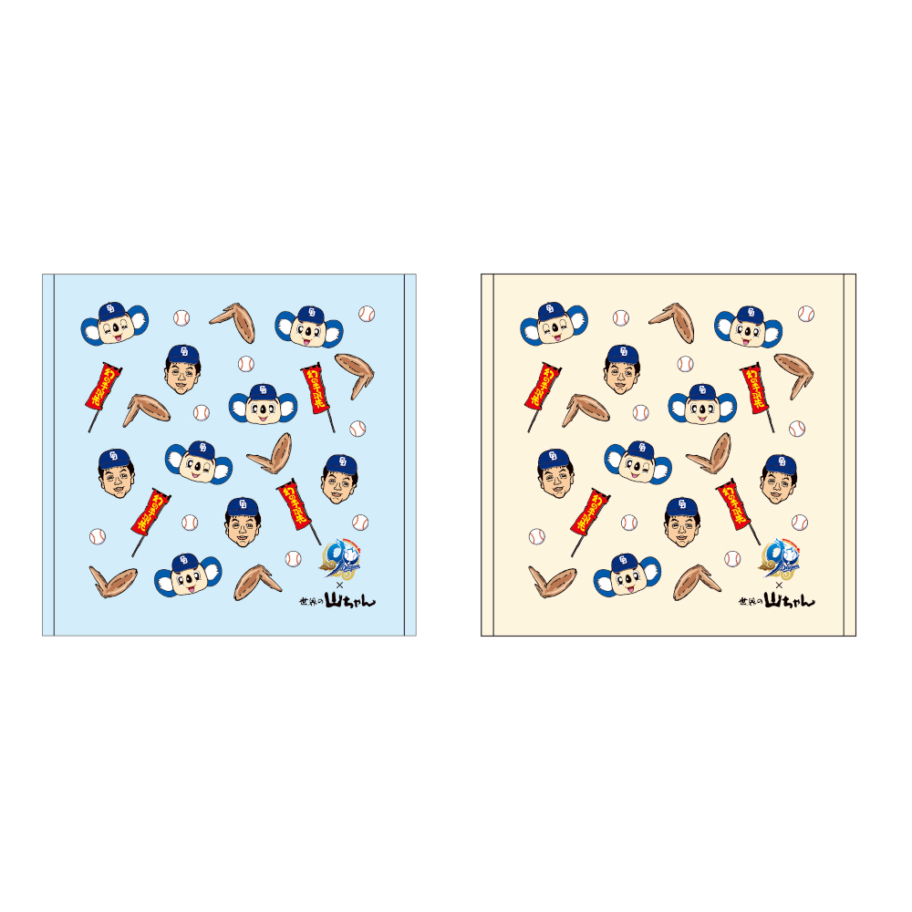 世界の山ちゃんコラボ ハンドタオル