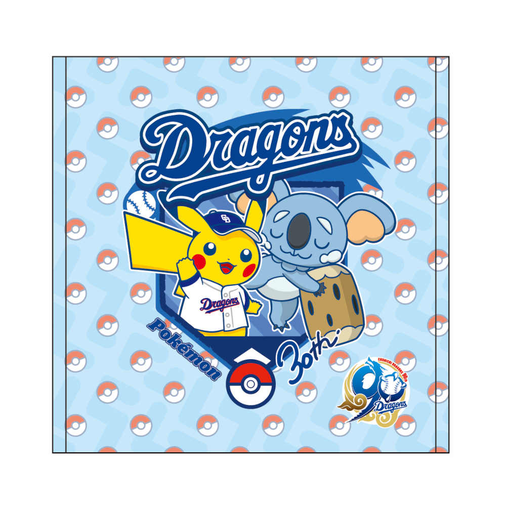 中日ドラゴンズ オリジナルポケモンハンドタオル