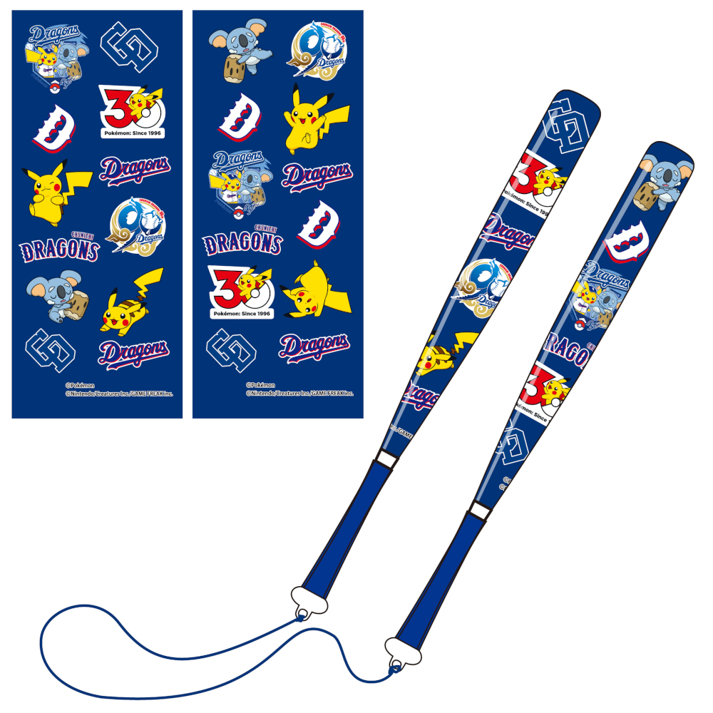 中日ドラゴンズ オリジナルポケモンカンフーバット 総柄