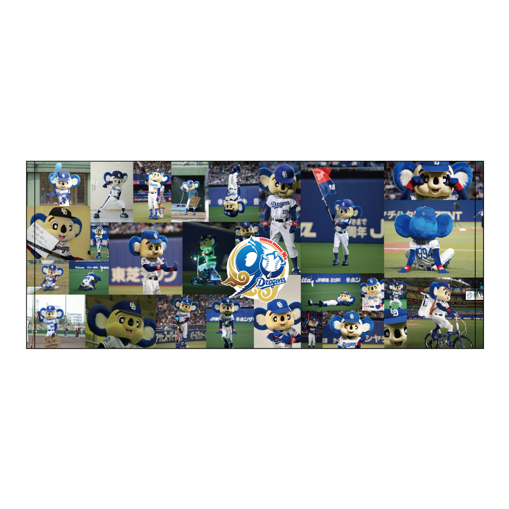 復刻ドアラフェイスタオル（集合）