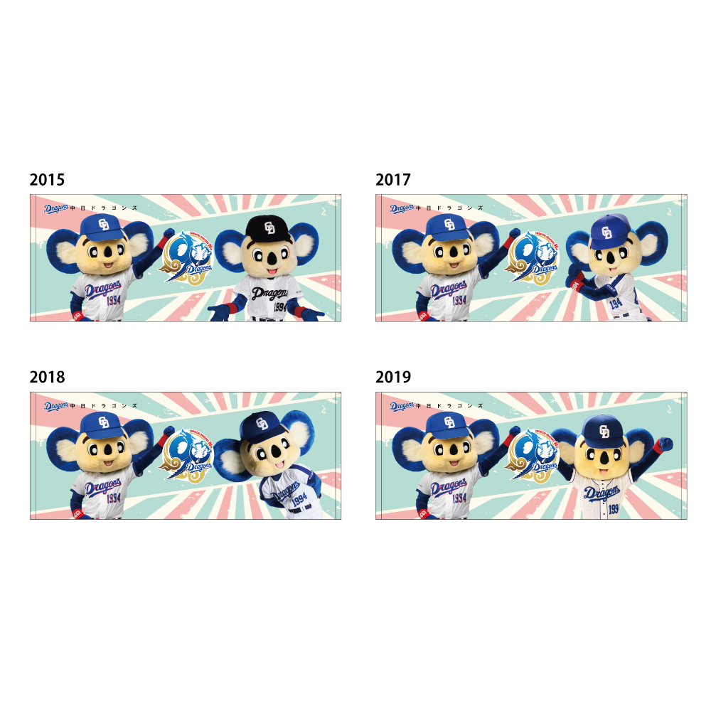 復刻ドアラフェイスタオル