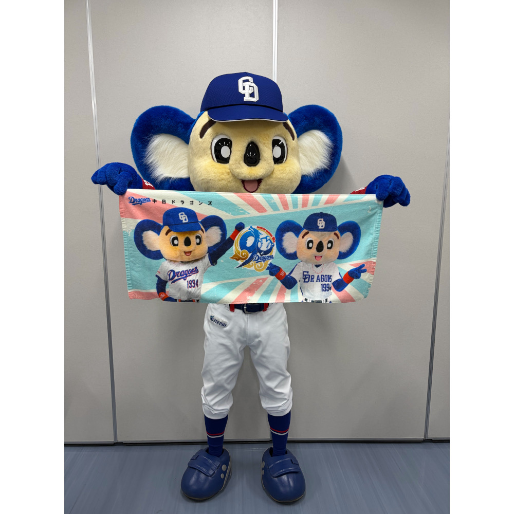 復刻ドアラフェイスタオル