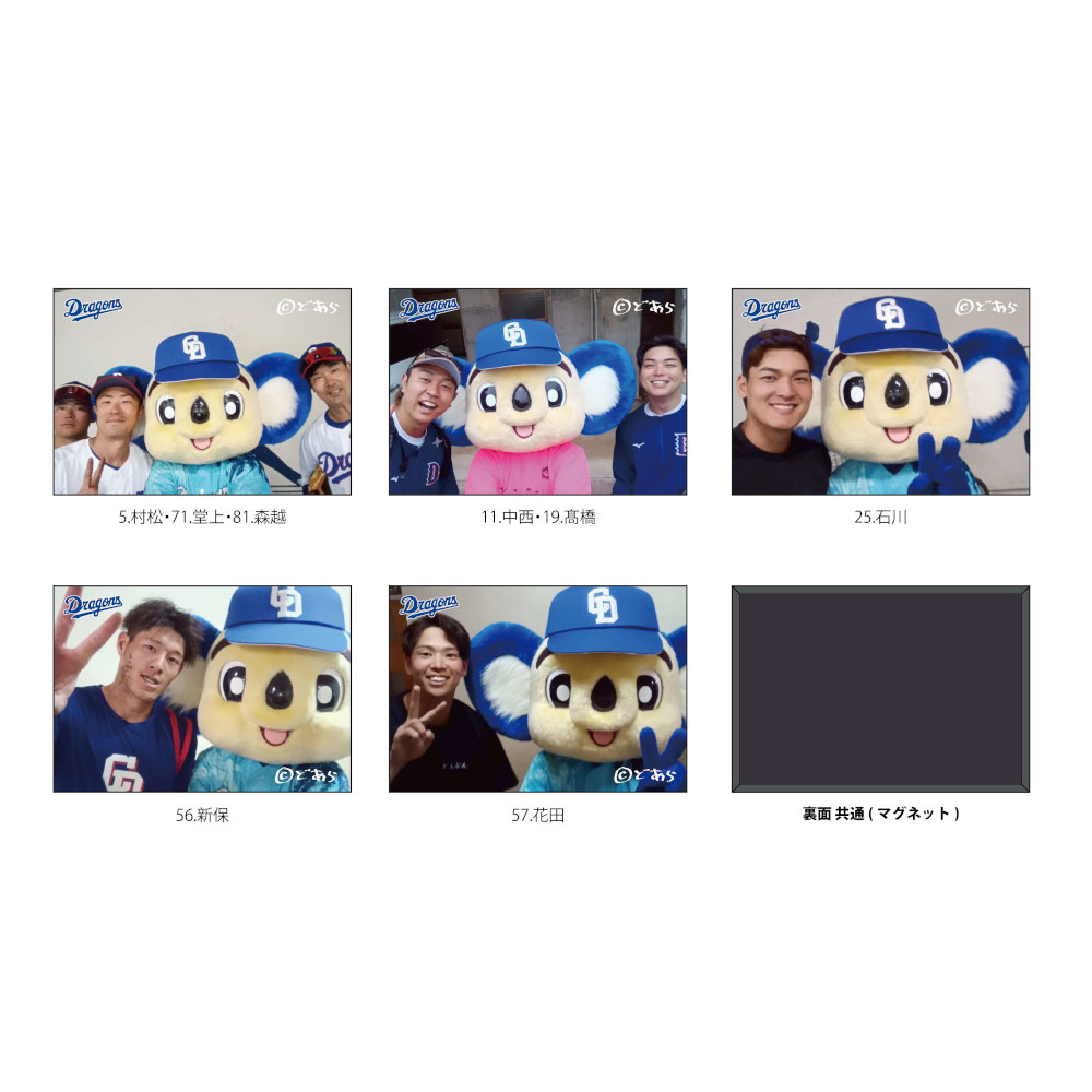 沖縄キャンプドアラ自撮りマグネット 26