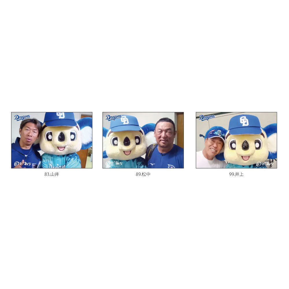 沖縄キャンプドアラ自撮りマグネット 26