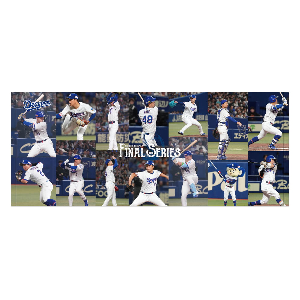 ファイナルシリーズ2026フェイスタオル写真ver