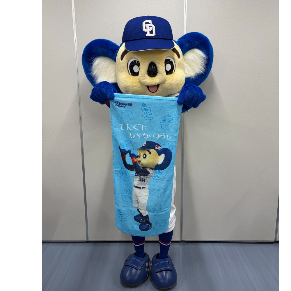 ドアラてんぐフェイスタオル