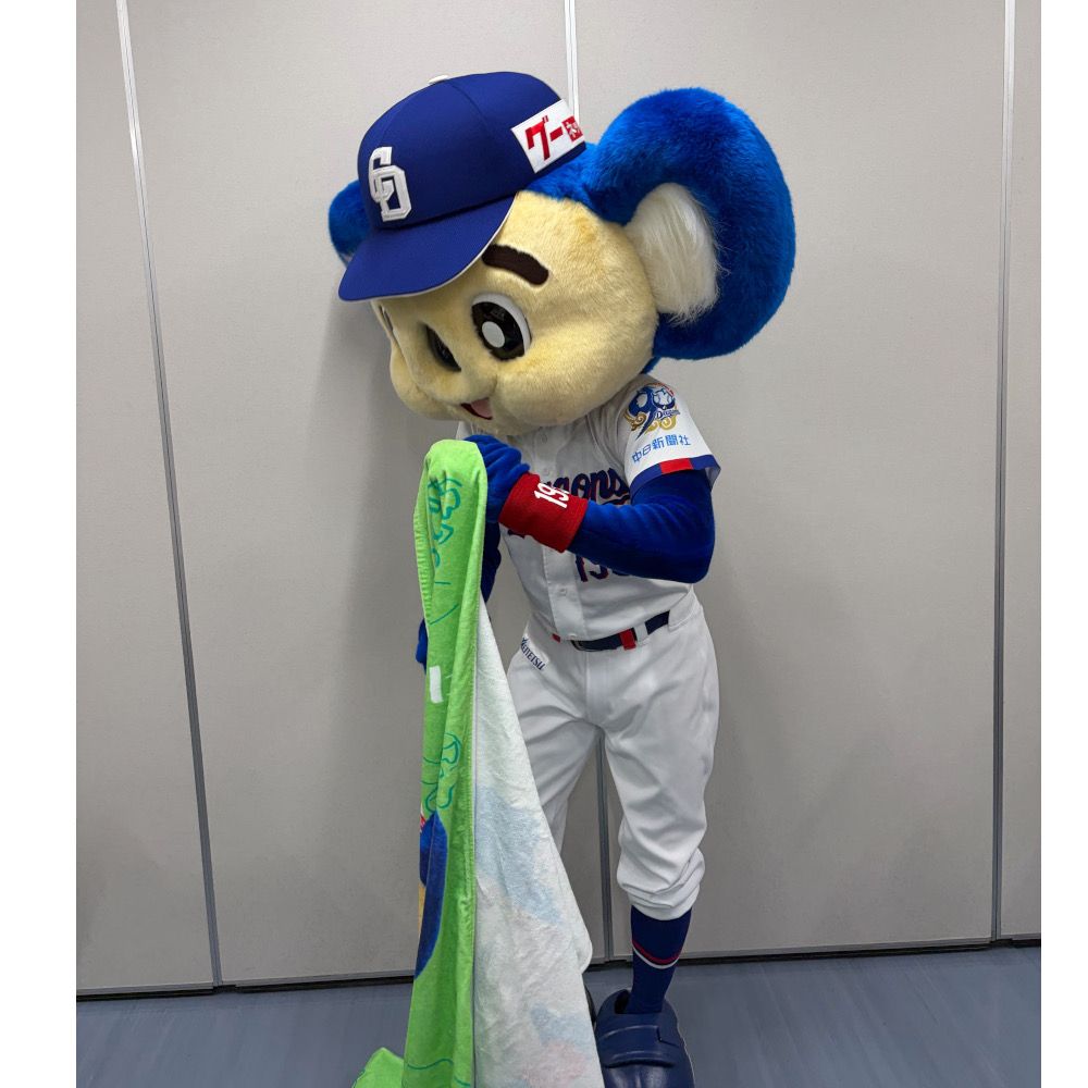 ドアラてんぐビゲストタオル