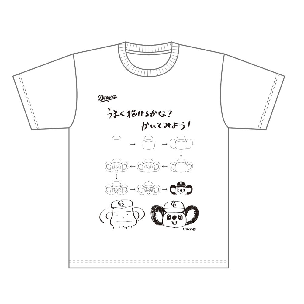 ドアラ絵描き歌Tシャツ