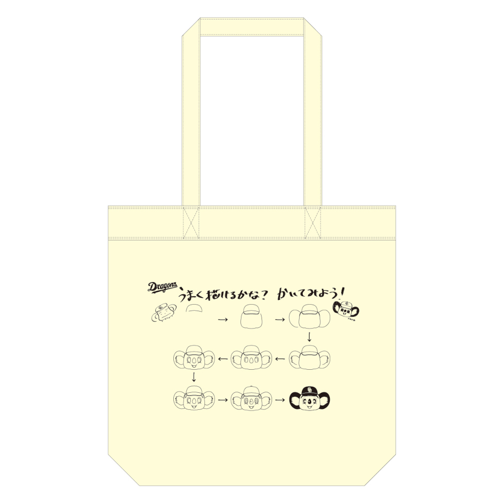 ドアラ絵描き歌トートバッグ