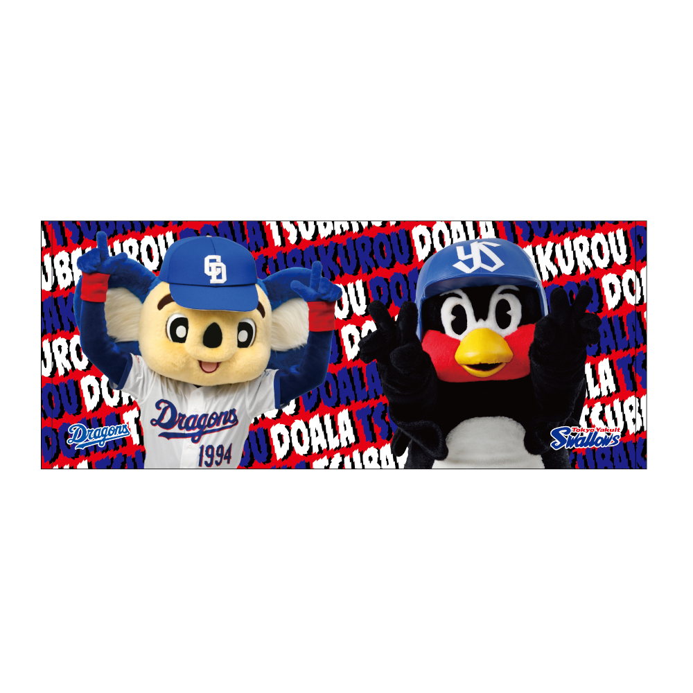 ドアラ＆つば九郎コラボフェイスタオル26