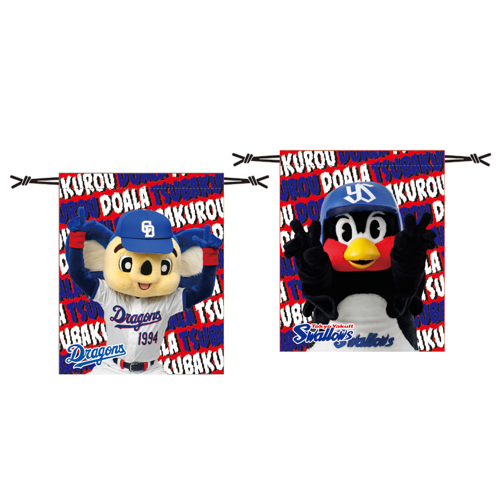 ドアラ＆つば九郎コラボ巾着26