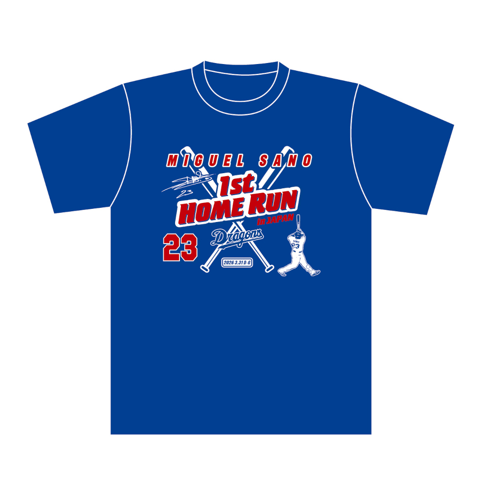 サノー選手来日初ホームラン記念Tシャツ