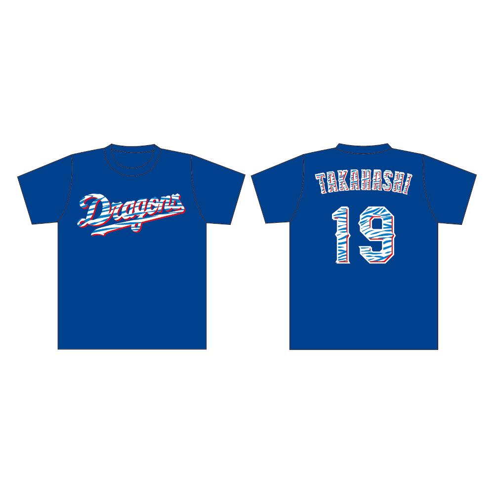 オールプレーヤーズナンバーTシャツブルー 26