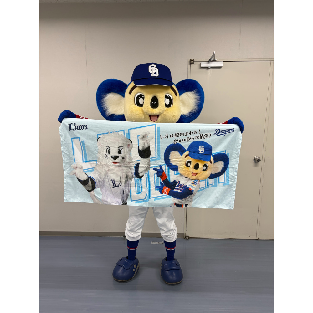 ドアラ×レオコラボバスタオル | 中日ドラゴンズオフィシャルグッズショップ