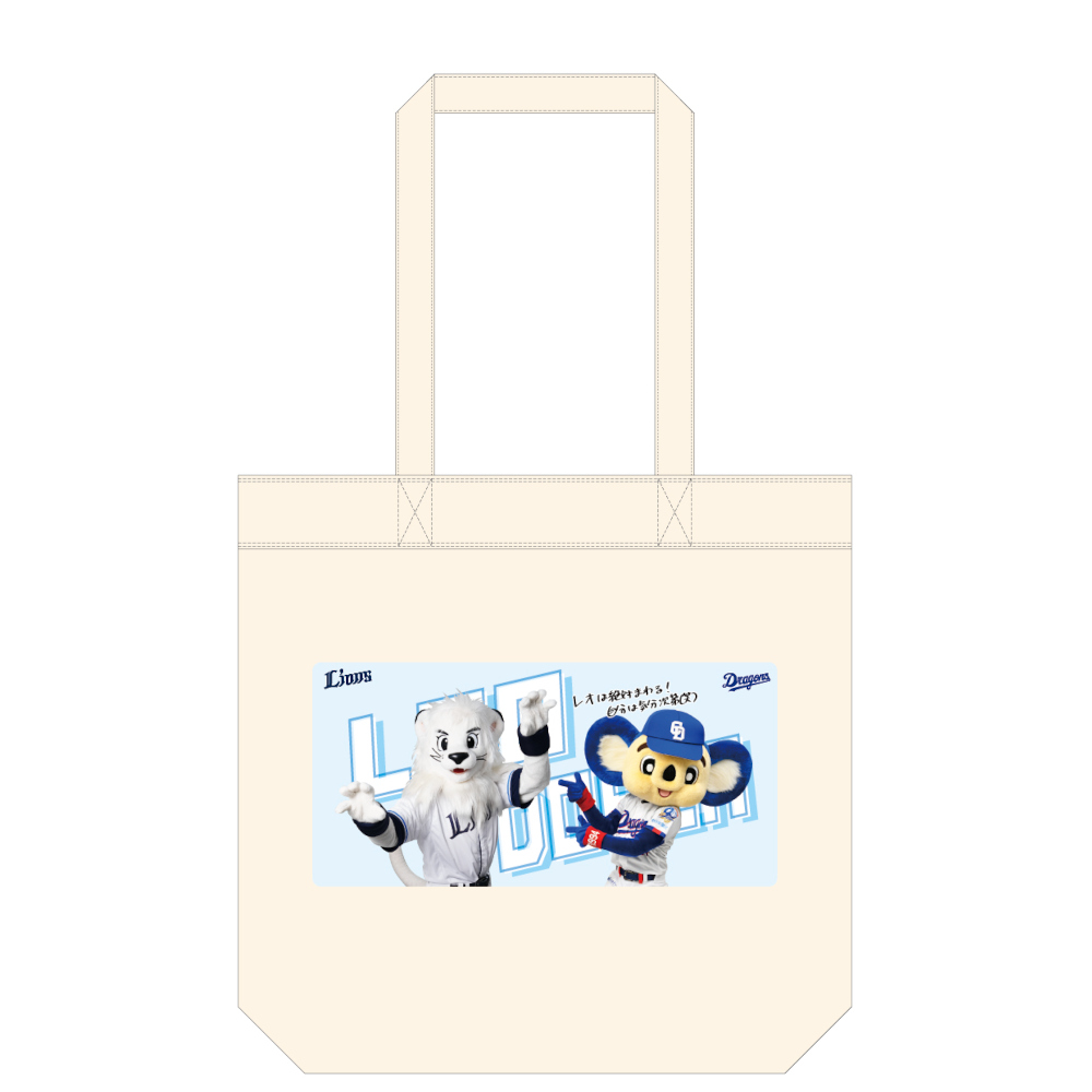 ドアラ×レオコラボトートバッグ | 中日ドラゴンズオフィシャルグッズ