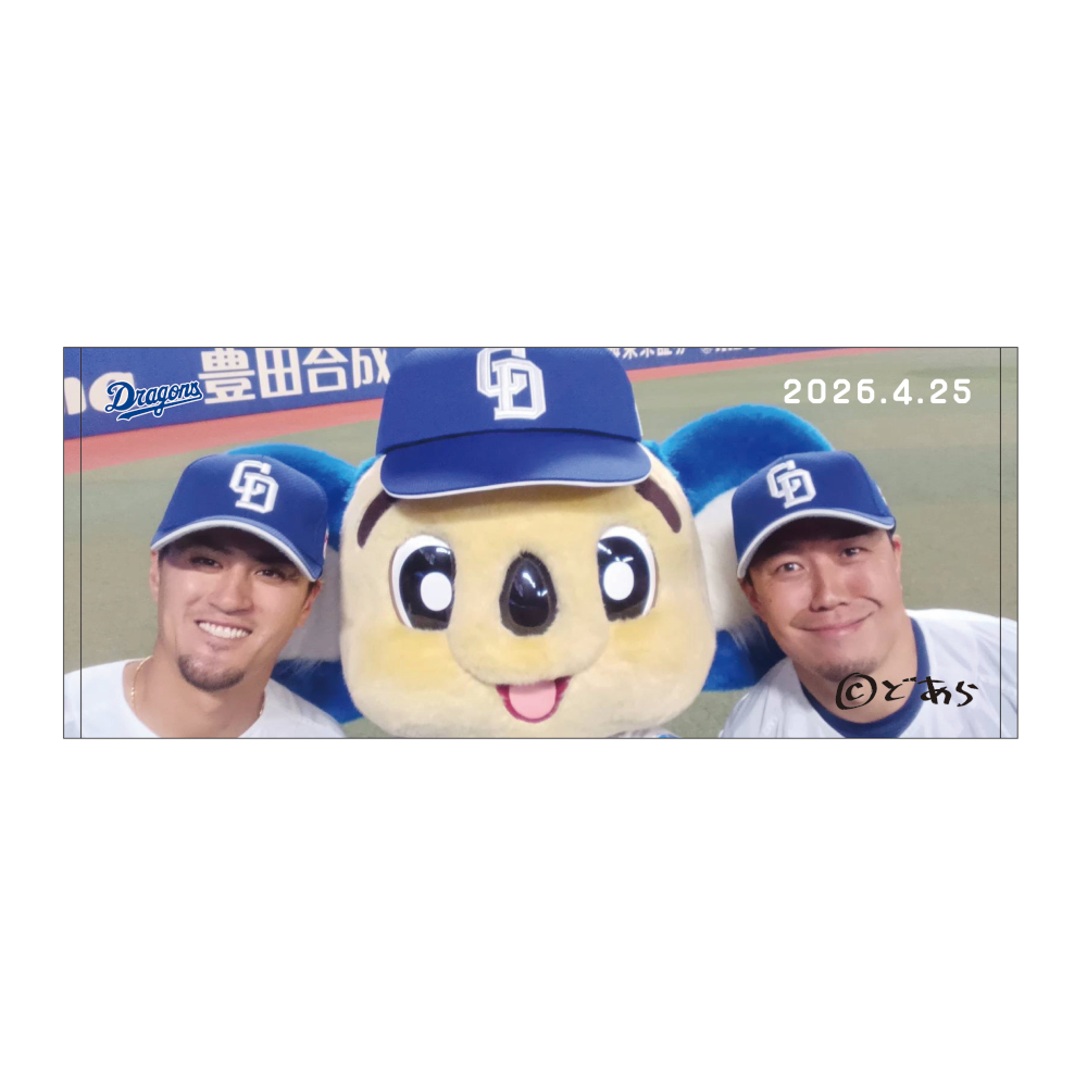 ドアラ自撮りフェイスタオル2026.4.25 22.大野・63.板山